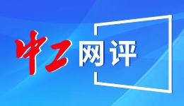 传奇继续!《赛博朋克2077》获Mac年度游戏提名 和《刺客信条：影》竞争
